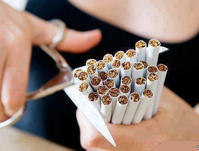 cig