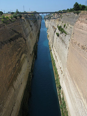 Corinth_Canal