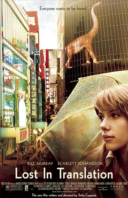 lost_in_translation_ver2
