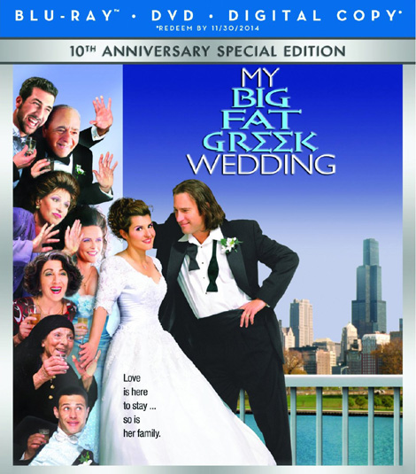 my-big-fat-greek-wedding