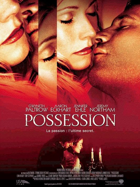 possession_ver2
