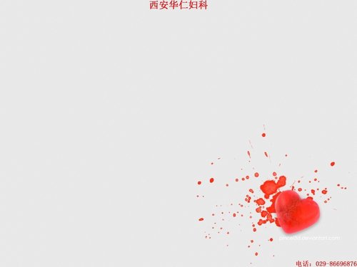 abortion