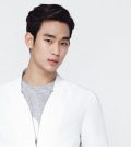 top handsome Korean actors 2017