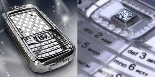 10 Most Expensive Phones in the World 2017 7